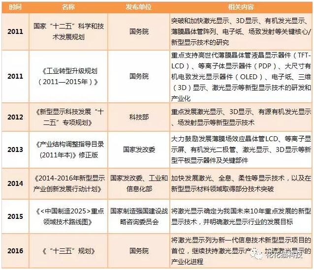 QQ截图20170426113942.jpg
