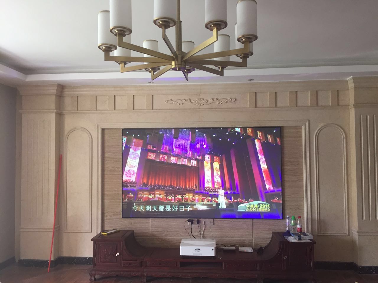 建业森林半岛.jpg